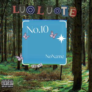 重生之我在云边小卖铺