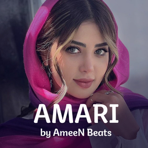 Amari