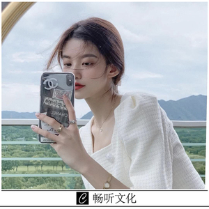 罗密欧与朱丽叶(抖音热播版)