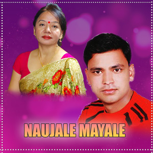 NAUJALE MAYALE