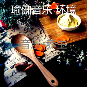 好啊(焦点)