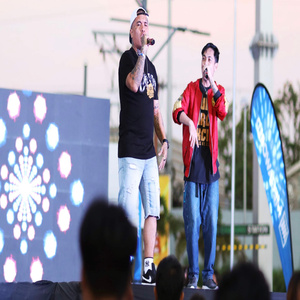Bakod Bacolod (2024 Remastered Version)
