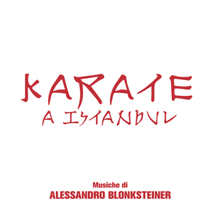 Balance N. 1 (From "Karate a Istanbul" Soundtrack)