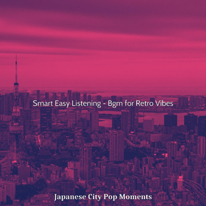 Terrific Tokyo Dreams