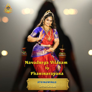 Navadurga Vilasam