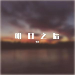 2022.05.10-15.55.26-下午_20220510_155720