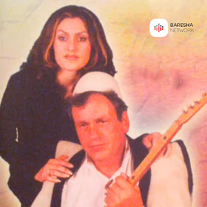 Kenge per Ekrem Berishen