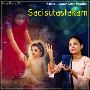 Sacisutastakam