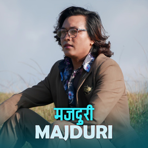 Majduri