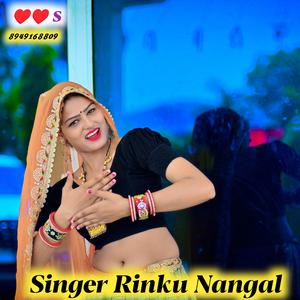 ड्राइवर दोस्ती हेतो