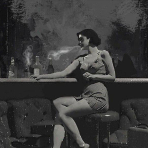 คนแปลกหน้า