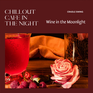 Smoky Beats and Bites