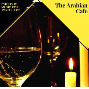 Ambient Fantasia (Mid East Oldschool Dubstep)