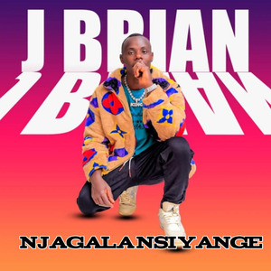 Njagala nsi yange