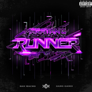 마라탕러너