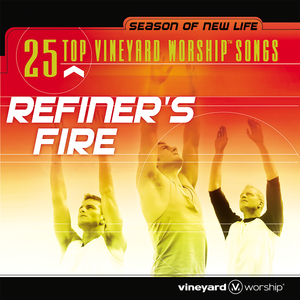 Refiner's Fire