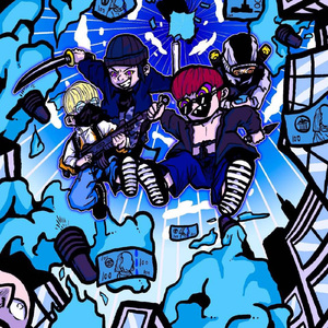 어딨어 (Feat. BIG PUGGII)