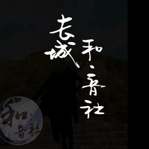 开往春天的列车