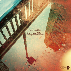 夕暮れガール (Instrumental)