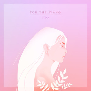 기억 저편의 너에게