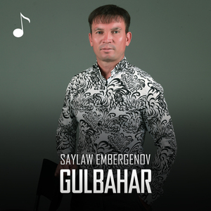 Gulbahar
