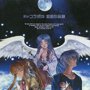 夏影 4th Performance