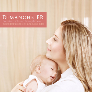 Mozart: Piano Concert No.22 In E Flat Major K.482 - II. Andante