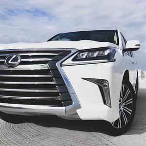 柬埔寨财团Vol.2