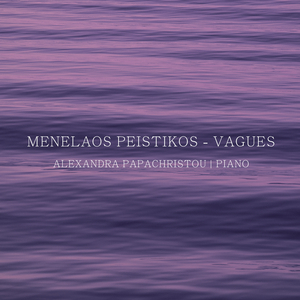 Vagues (feat. Alexandra Papachristou)
