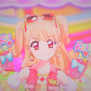 オトナモード(Lopu$ remix)