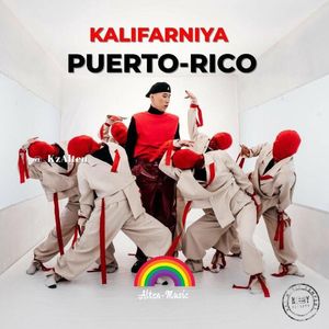 Puerto-Rico（Remix）