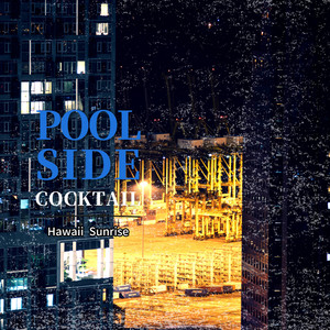 Gentle Palms Swinging Softly