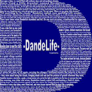 Misty Mind (feat. Re:nji)