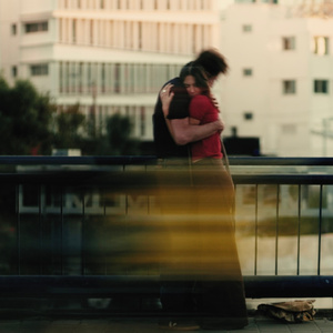 עוצר לא עוצר