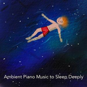 명상의 바다 (파도소리)