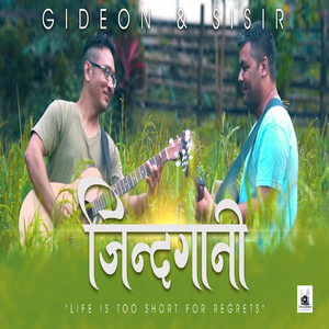Jindagani