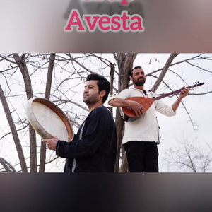 Mihemedê seîd axa u zerga evdî