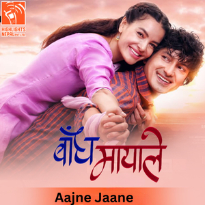 Aajne Jaane (From "Bandha Mayale")