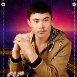 telap sining bahtigni（祝福你）