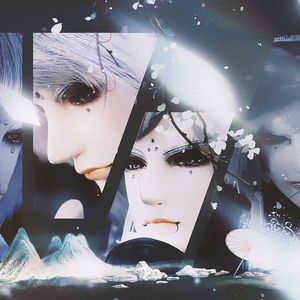 阿谁（暴雨心奴同人歌）