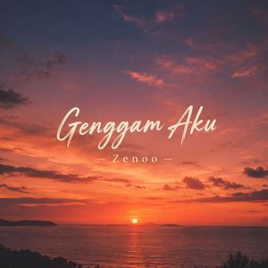 Genggam Aku