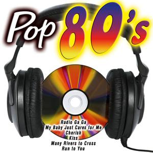 My Baby Just Cares for Me