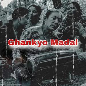 Ghankyo Madal