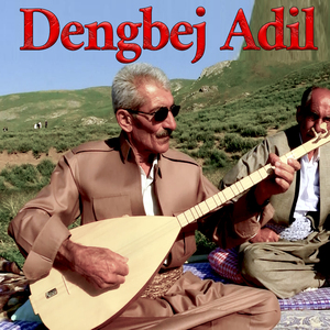 Wey Lımın