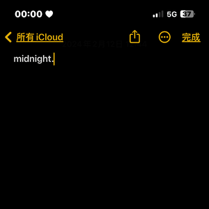 midnight.(prod.0RANG3)