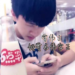 蹦迪必备亡徒旋律鼓 (DJ版)