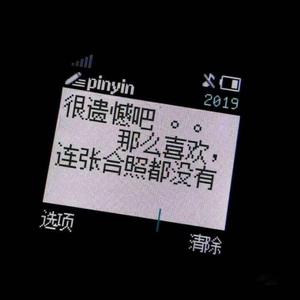 你算哪块小饼干（翻自 kKzk）