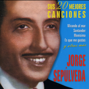 Cántame un Pasodoble Español