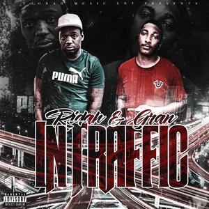 Wiggle (feat. Ridah Jackson)