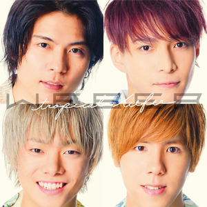 -BALLON- (tropical house remix)